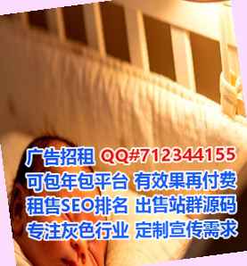 塔吉克族代妈数据有限公司